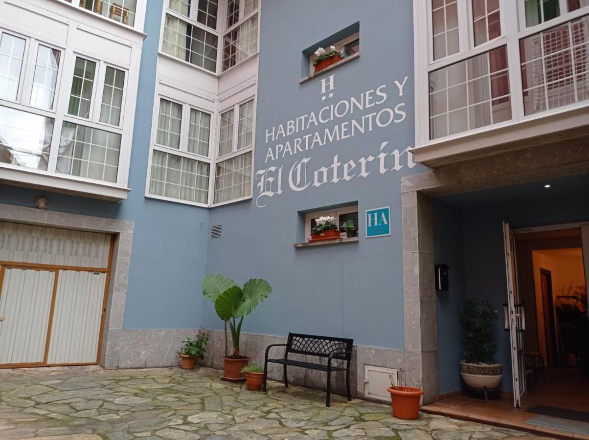 Habitaciones El Coterin Аренас де Кабралес Екстериор снимка